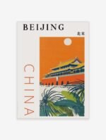 Vintage Beijing travel poster featuring the Forbidden City in orange, red, and green tones